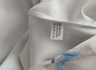 Grajewo ogłoszenia: Sprzedam sukienkę,rozmiar z metki 46.Zalozona jeden raz... - zdjęcie