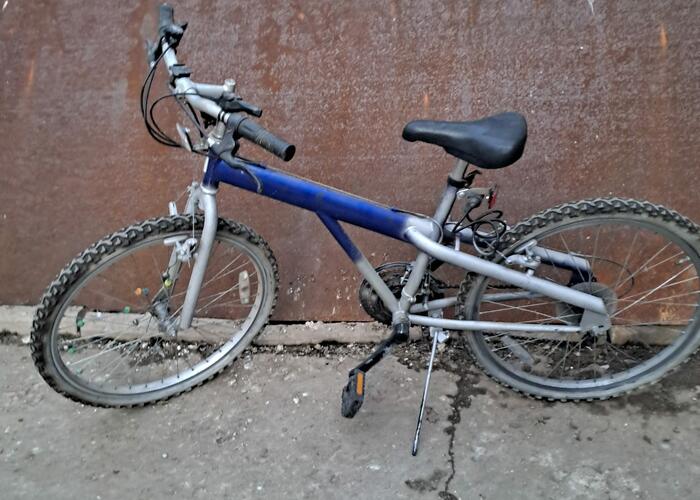 Grajewo ogłoszenia: Sprzedam rower koła 24